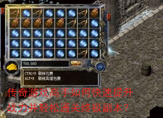 ������Ϸ������ο�������ս��������ͨ���ռ�������