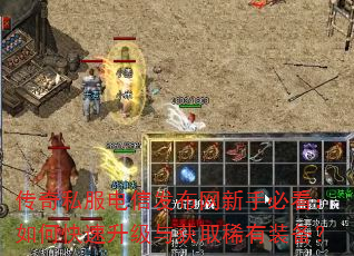 ����˽�����ŷ��������ֱؿ�����ο����������ȡϡ��װ����