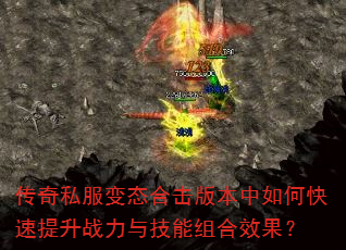 ����˽����̬�ϻ��汾����ο�������ս���뼼�����Ч����