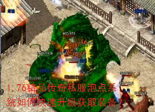 1.76��Ʒ����˽���ݵ�ϵͳ��ο���������ȡװ����