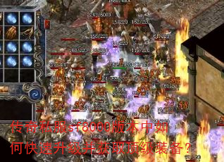 ����˽��sf8000�汾����ο�����������ȡ����װ����