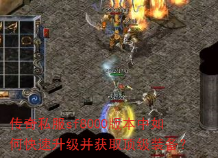 ����˽��sf8000�汾����ο�����������ȡ����װ����