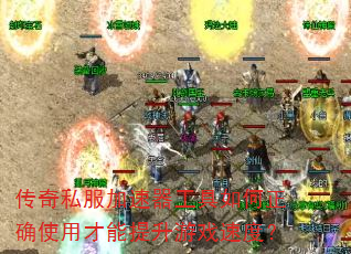 ����˽�����������������ȷʹ�ò���������Ϸ�ٶȣ�