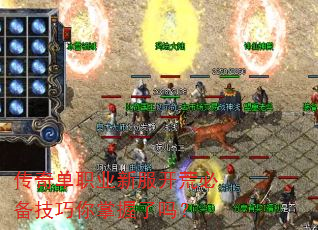 ���浥ְҵ�·����ıر���������������