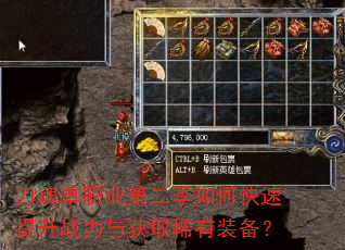 ���굥ְҵ�ڶ�����ο�������ս�����ȡϡ��װ����