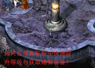 ����ڴ���˽���п��������ȼ����ȡϡ��װ����