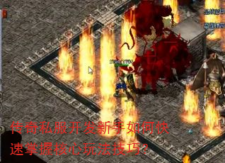 ����˽������������ο������պ����淨���ɣ�