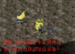 ��������˽��������ο�������ս�����ȡ����װ����