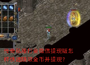 ����˽�����΢�����ְ���������׬ȡ��Ҳ����֣�