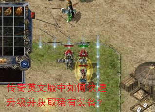 ����Ӣ�İ�����ο�����������ȡϡ��װ����