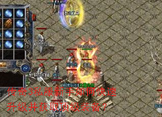 ����3˽��������ο�����������ȡ����װ����