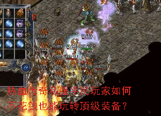 ��Ѫ����˽��ƽ�������β���ǮҲ����ת����װ����