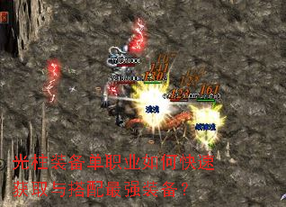 ����װ����ְҵ��ο��ٻ�ȡ�������ǿװ����