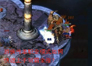 ��������ְҵģʽ��ο��������ư�ȫ����