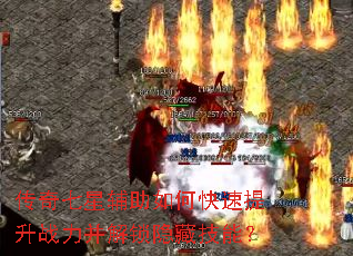 �������Ǹ�����ο�������ս�����������ؼ��ܣ�