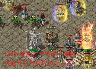 180ս�񸴹Ŵ���������ο����������ȡ��Ʒװ����