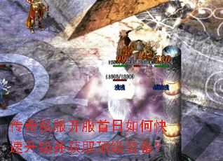 ����˽������������ο�����������ȡ����װ����