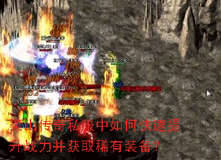 ��ɽ����˽������ο�������ս������ȡϡ��װ����