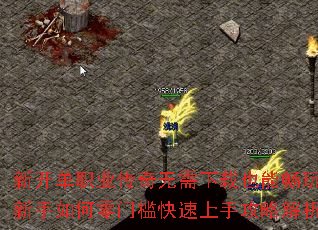 �¿���ְҵ������������Ҳ�ܳ��棿����������ż��������ֹ��Խ���