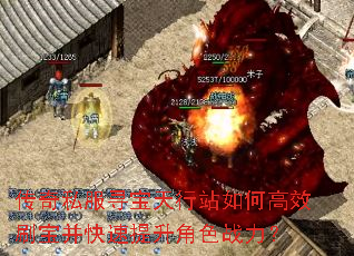 ����˽��Ѱ������վ��θ�Чˢ��������������ɫս����