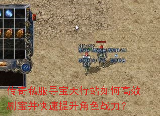 ����˽��Ѱ������վ��θ�Чˢ��������������ɫս����