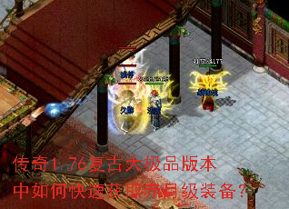 ����1.76���Ŵ�Ʒ�汾����ο��ٻ�ȡ���¼�װ����