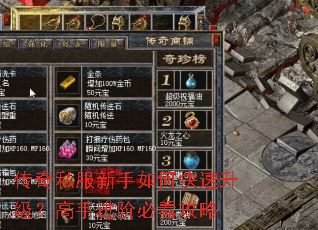 ����˽��������ο������������ֽ��ױؿ�����