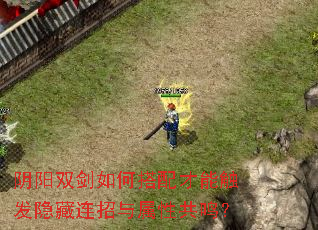 ����˫����δ�����ܴ����������������Թ�����