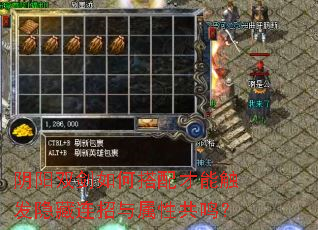 ����˫����δ�����ܴ����������������Թ�����