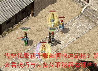 ����˽���¿�����ο��ٰ԰����ֱؿ�������װ����ȡ�ؼ�����Щ��