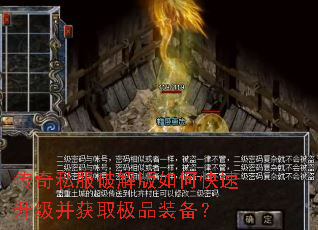 ����˽���ƽ����ο�����������ȡ��Ʒװ����