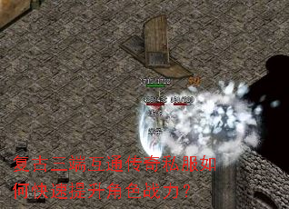 �������˻�ͨ����˽����ο���������ɫս����