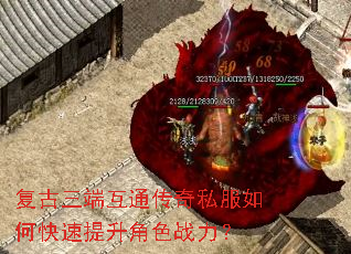 �������˻�ͨ����˽����ο���������ɫս����