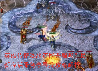 Ӣ�۴���˽�����ܿ��������´�������Ѱ�ҹ��Խ���