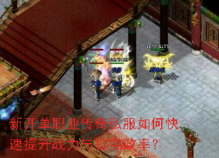 �¿���ְҵ����˽����ο�������ս�����Ч�ʣ�