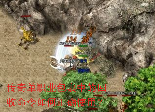 ���浥ְҵ�����еĻ������������ȷʹ�ã�