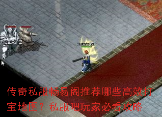 ����˽�����׸��Ƽ���Щ��Ч�򱦵�ͼ��˽������ұؿ�����