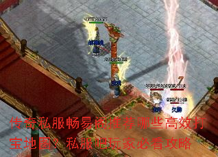 ����˽�����׸��Ƽ���Щ��Ч�򱦵�ͼ��˽������ұؿ�����