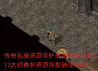 ����˽����Դ������������ƽ⣿13�󾭵令��Դ�������ӹ���