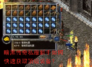 ���ڴ���˽��������ο��ٻ�ȡ����װ����