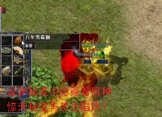 ��Ԩ�ؾ��������ź��־����ر���������壿