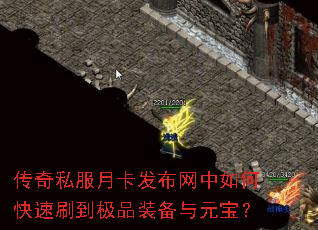 ����˽���¿�����������ο���ˢ����Ʒװ����Ԫ����