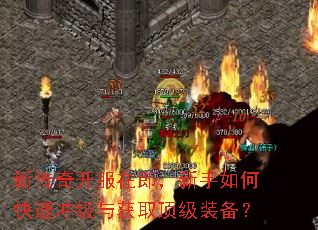 �´��濪���ڼ���������ο��ٳ弶���ȡ����װ����