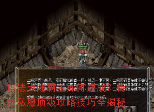 �귨��½��������ٳɣ�����˽���������Լ���ȫ����