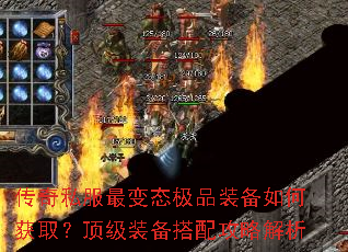 ����˽�����̬��Ʒװ����λ�ȡ������װ�����乥�Խ���