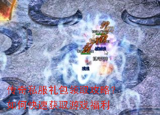 ����˽�������ȡ���ԣ���ο��ٻ�ȡ��Ϸ����