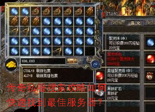 ����˽������������ο����ҵ���ѷ�������