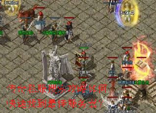 ����˽������������ο����ҵ���ѷ�������