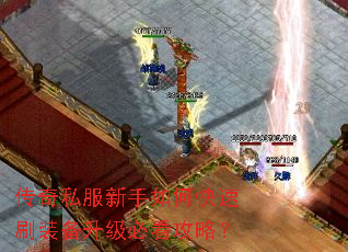 ����˽��������ο���ˢװ�������ؿ����ԣ�