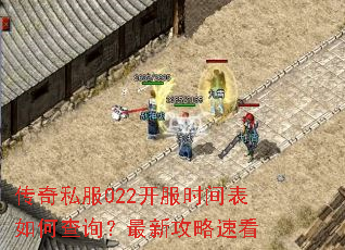 ����˽��022����ʱ�����β�ѯ�����¹����ٿ�